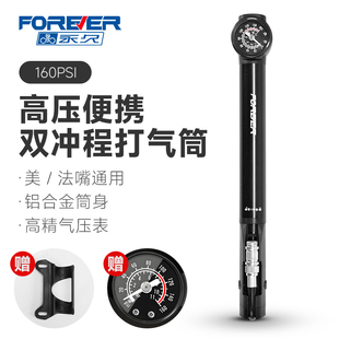 自行车打气筒新款双冲程便携迷你式充气筒带气压表山地公路车通用