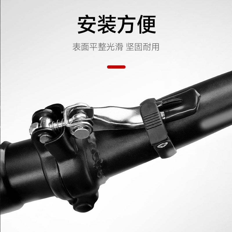 自行车座管杆快拆升降锁扣山地座位快折杆锁紧扣拆叠单车零件卡扣