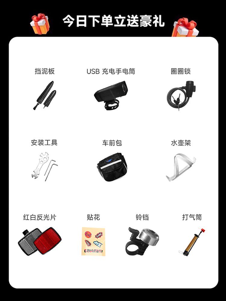 轮播图