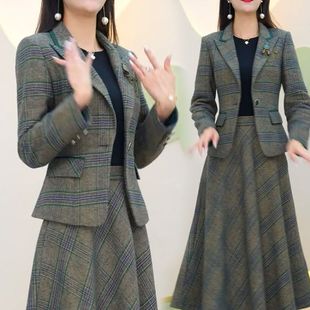 高级感格纹小西装 时尚 套装 女2023秋冬新款 半身裙气质显瘦两件套
