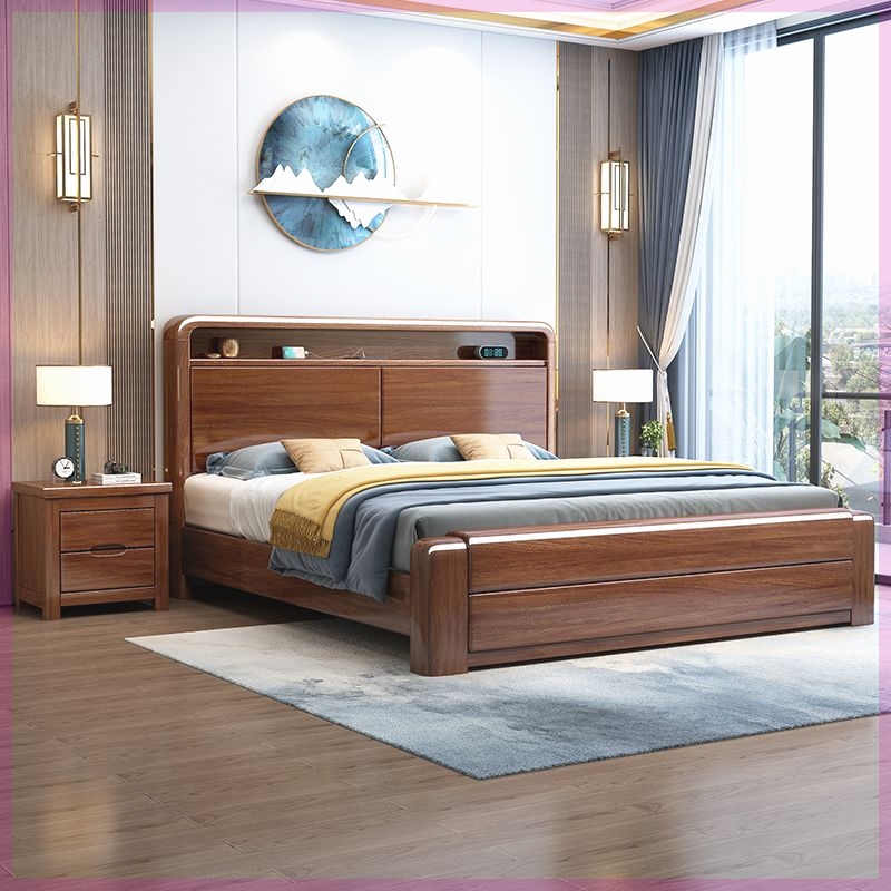 檬榆金丝胡桃木实木床主卧轻奢1.8x2米单双人床1.5米家用储物婚床