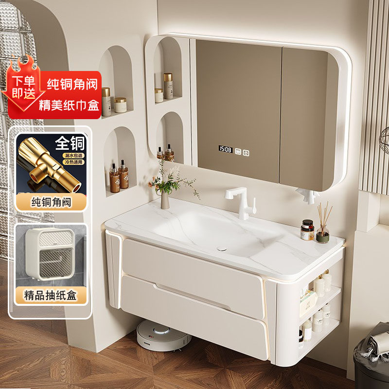 橡木烤漆陶瓷一体法式智能浴室柜