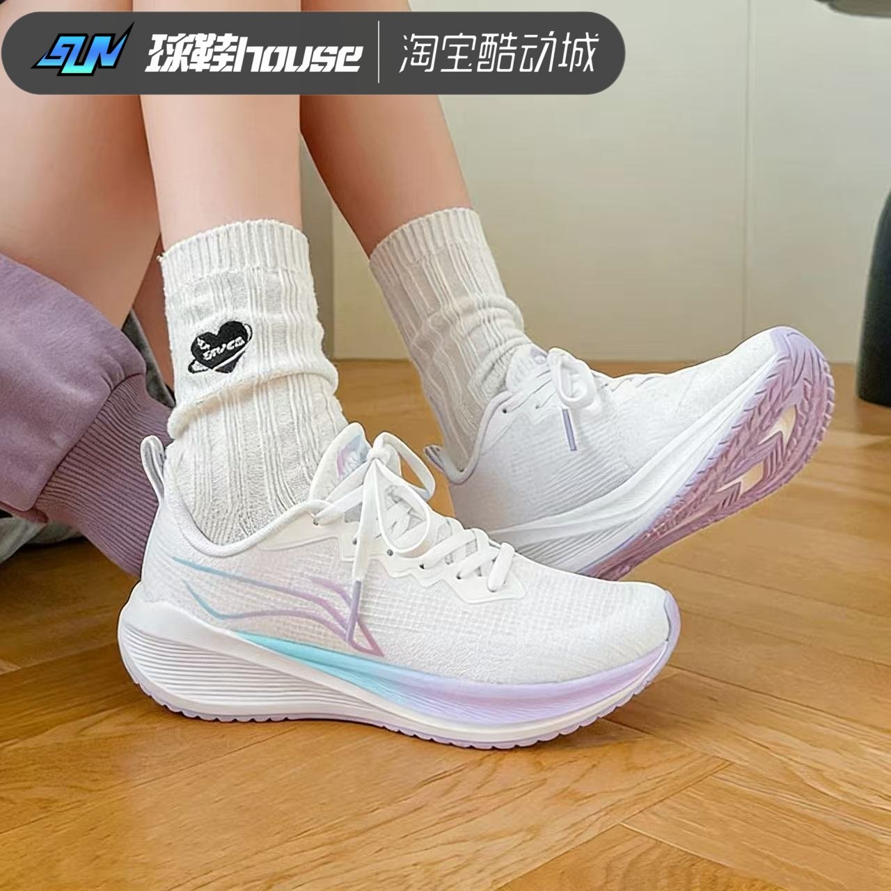 李宁吾跃女厚底中考跑步鞋