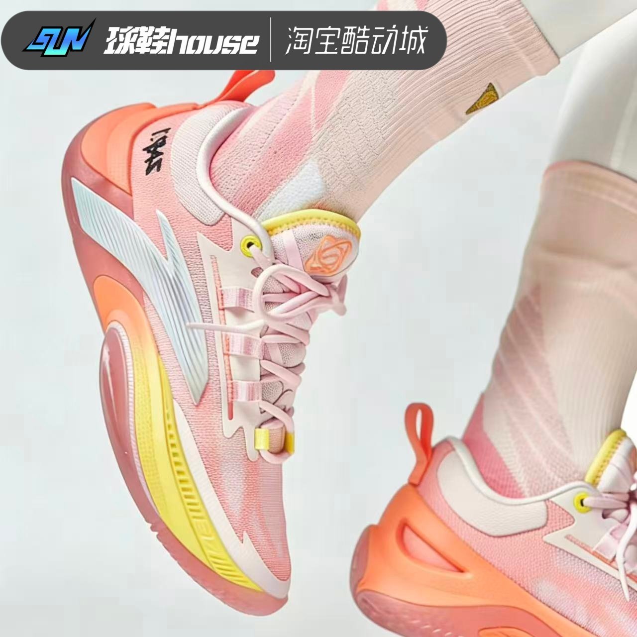 安踏Anta 安踏瞬息1  氮科技减震防滑耐磨实战低帮篮球鞋男款