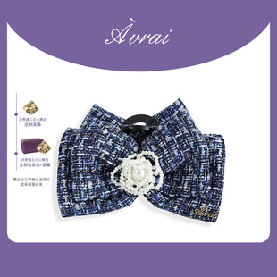 AVRAI【斯嘉丽】设计感抓夹鲨鱼夹高级后脑勺发夹小香风牛仔抓夹