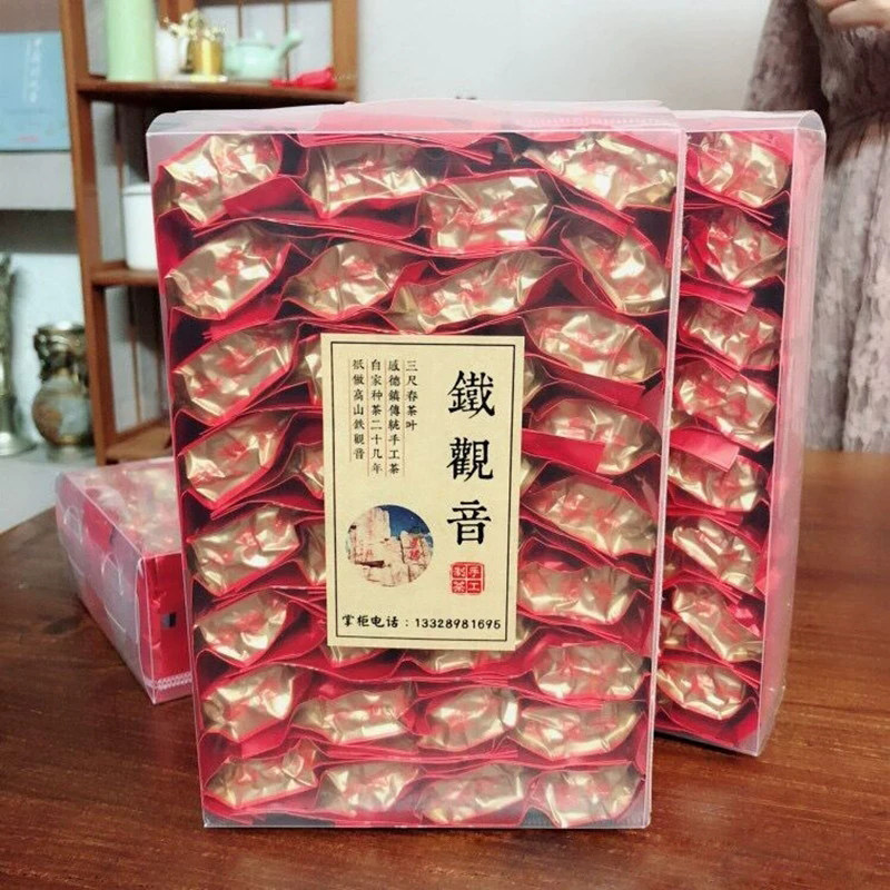 福建铁观音安溪新茶高山乌龙茶叶