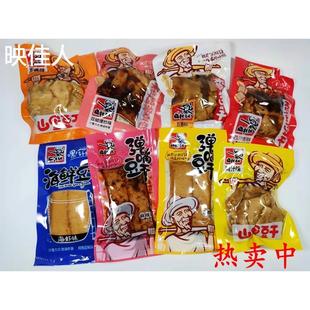 扁担老头手撕豆干山里香菇豆干爆炒海鲜重庆豆腐干混合口味小包装
