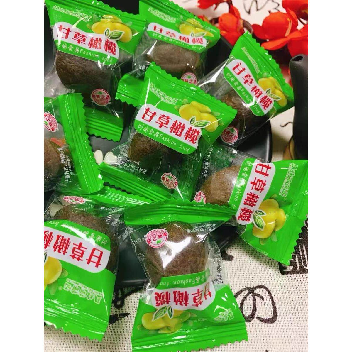 独立小包甘草橄榄500g黄橄榄 独立小包丁香橄 散装称重果干100g
