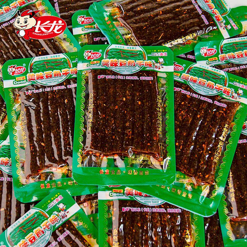 长龙豆角干辣条豆干 干面 面筋小吃散装麻辣零食童年怀旧食品小包
