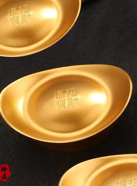 实心元宝纯黄铜招财摆件