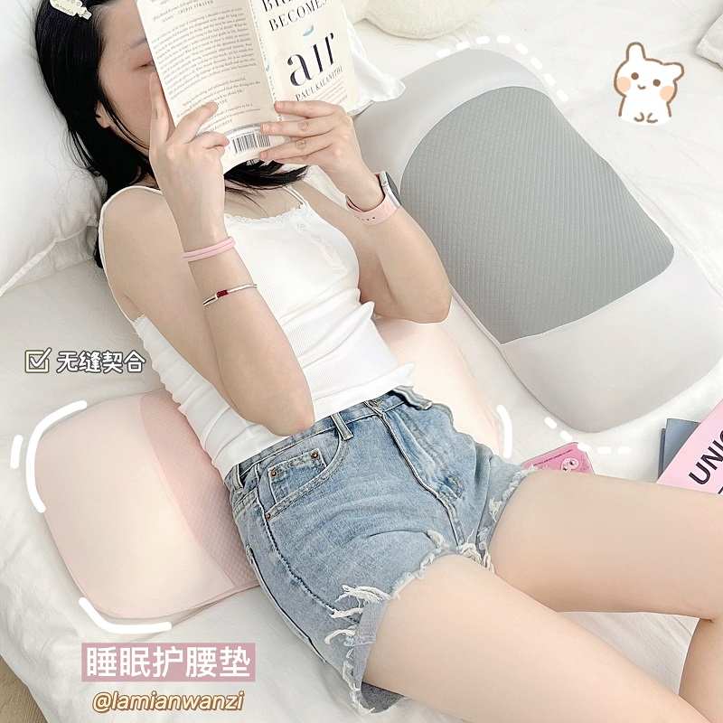 加厚腰靠枕车载靠垫护腰学生上班族久坐垫子午休午睡趴睡枕头卧室