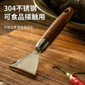 刮鱼鳞神器304不锈钢厨房家用去鱼鳞刮刀手动去鳞器杀鱼专用工具