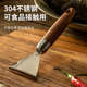 刮鱼鳞神器304不锈钢厨房家用去鱼鳞刮刀手动去鳞器杀鱼专用工具
