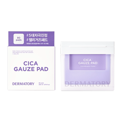 韩国DERMATODY德玛多利积雪草湿敷棉片舒缓水润保湿修护80片/盒