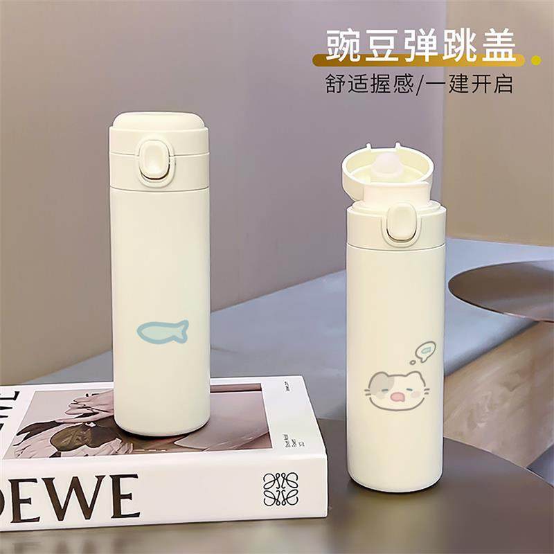 高档卡通小鱼保温杯儿童316食品级不锈钢水杯学生便携大容量杯子,餐饮具,保冷/保温杯,淘宝优惠券,粉丝福利购,淘宝优惠卷