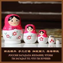 中国风公主女生可爱儿童益智玩具生日礼物 俄罗斯风情套娃6层新款