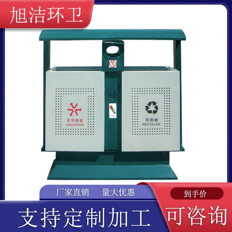 垃圾桶果皮箱室外垃圾分类不锈钢垃圾箱公园环卫大号环保桶户外