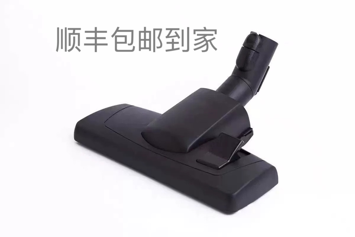 适配德国Miele美诺S4 S5 S6 S8 C2 C3 吸尘器配件扒头地刷吸头