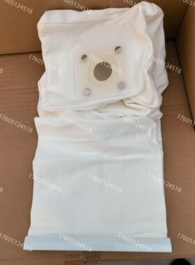 格兰高美高吸尘器配件M1020B吸尘器配件电机尘袋布袋扒头