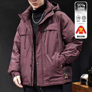 法国进口品牌90%白鸭绒羽绒服男士宽松保暖加厚户外连帽冲锋外套