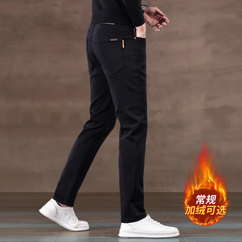 法国高端品牌加绒黑色牛仔裤男修身直筒加厚保暖弹力休闲裤子冬季
