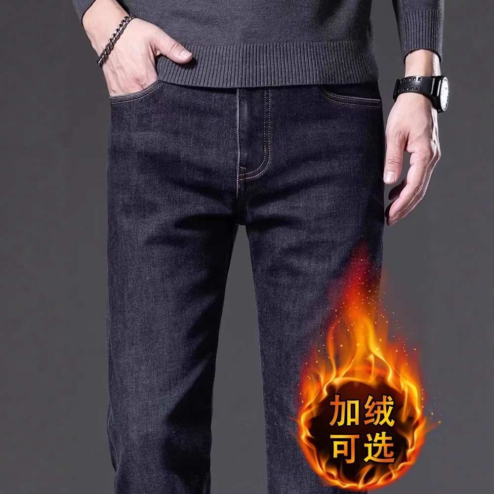 法国高端品牌加绒牛仔裤男士修身直筒棉羊毛弹力休闲裤子冬季新款