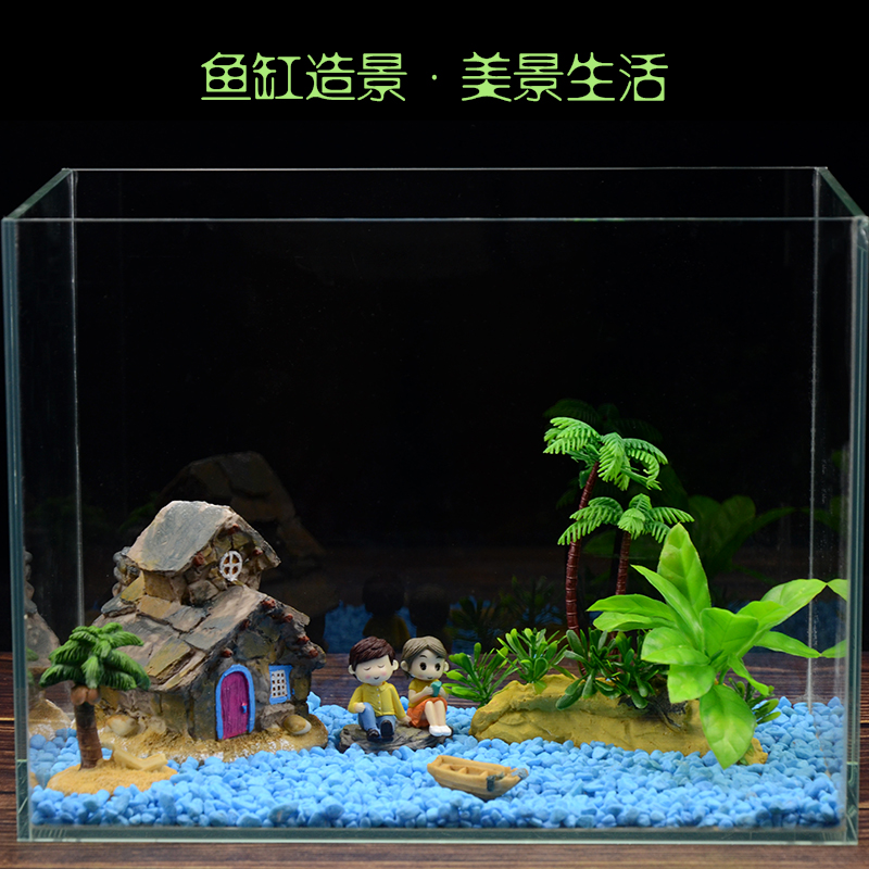迷你小魚缸裝飾造景套餐石子底砂假山仿真水草陶瓷擺件水族裝飾物