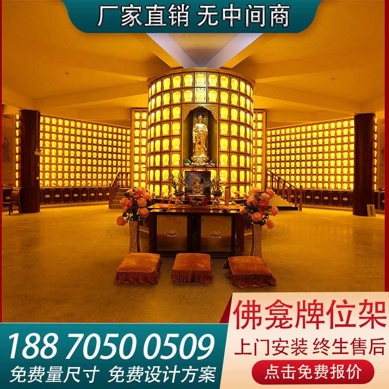 千佛墙万佛墙琉璃砖，支持各种尺寸材质定制厂家直销欢迎旺旺咨询,特色手工艺,佛教工艺品,淘宝优惠券,粉丝福利购,淘宝优惠卷