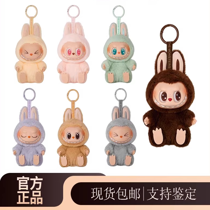 POPMART泡泡玛特马卡龙LABUBU3代坐坐派对拉布布可乐搪胶盲盒礼物