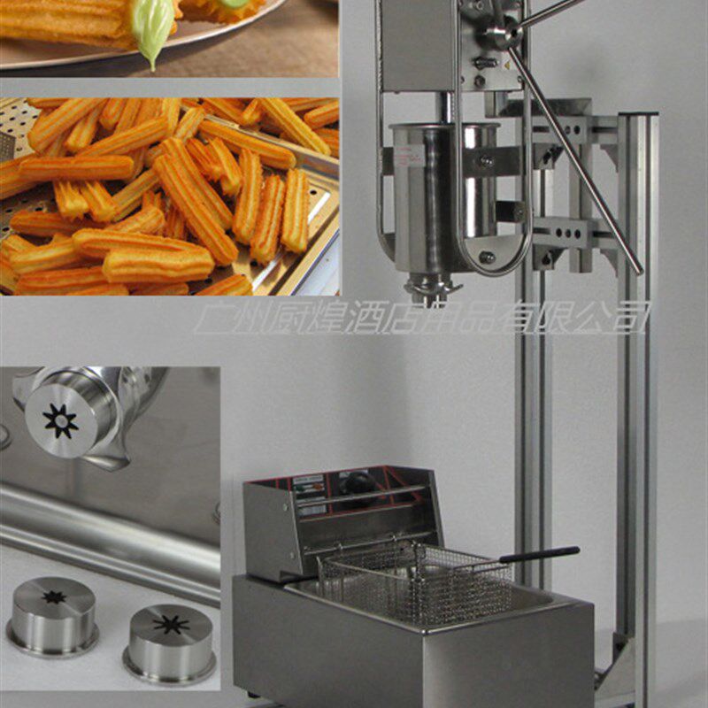 急速发货3升单缸拉丁果机,西班牙油条机,吉事果机 南锣鼓巷吉事