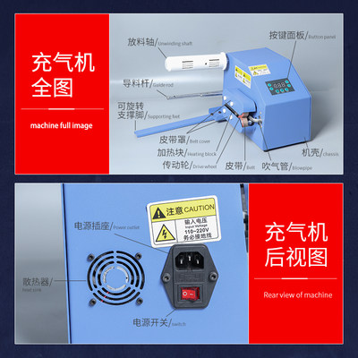 急速发货葫芦膜气泡枕充气机器快递专用缓冲防震气泡膜填充袋多功