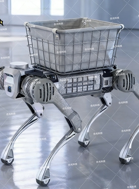 定制【机器狗载重框】宇树b2w机器狗背部储物筐快递筐子