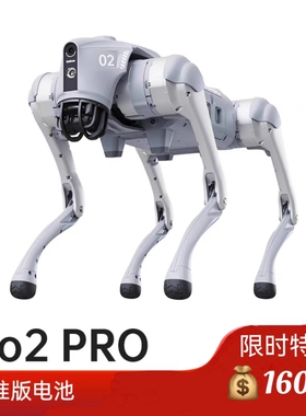 宇树 Unitree机器狗Go2具身智能 伴随 仿生陪伴机器人四足机器狗