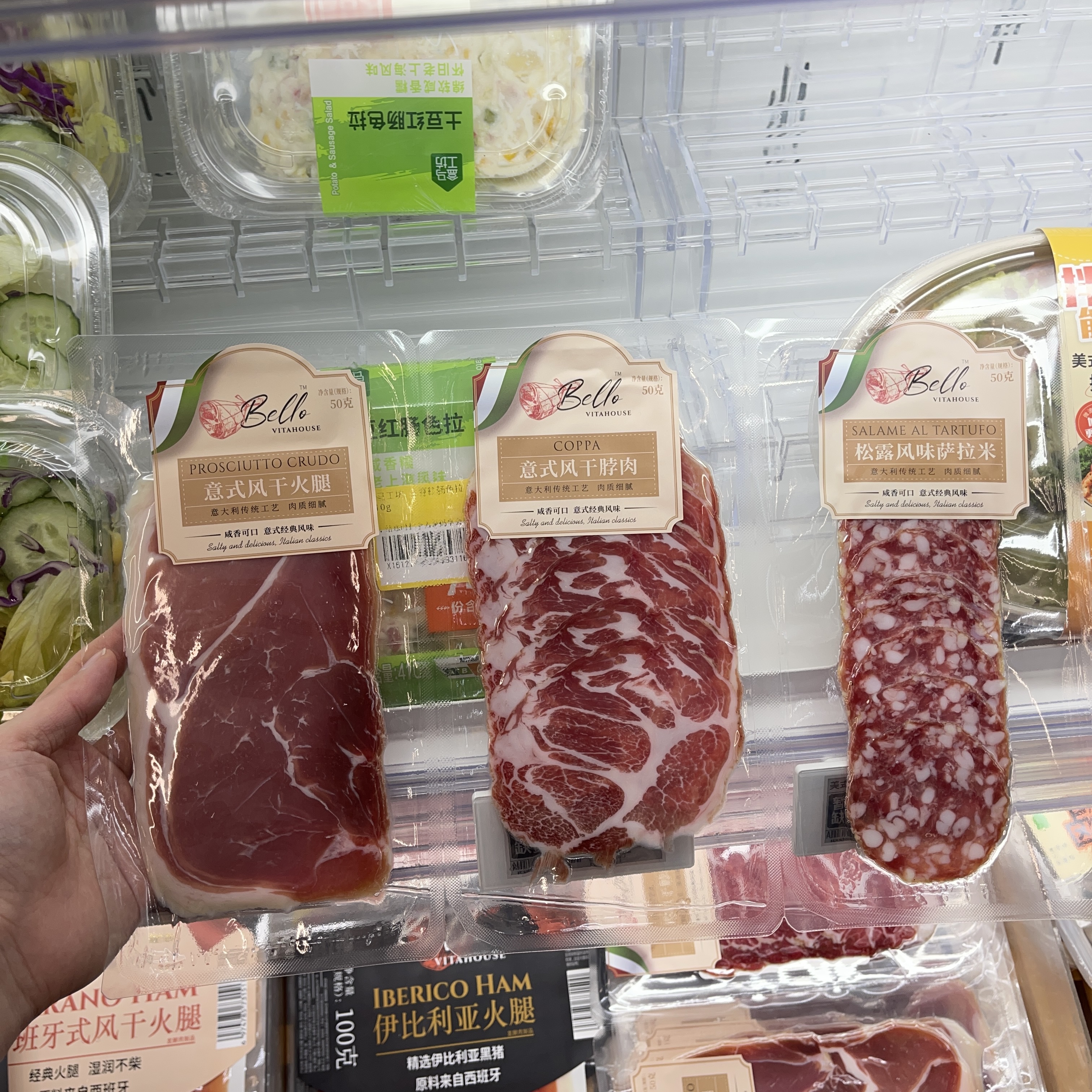 潮流精品，品质保证