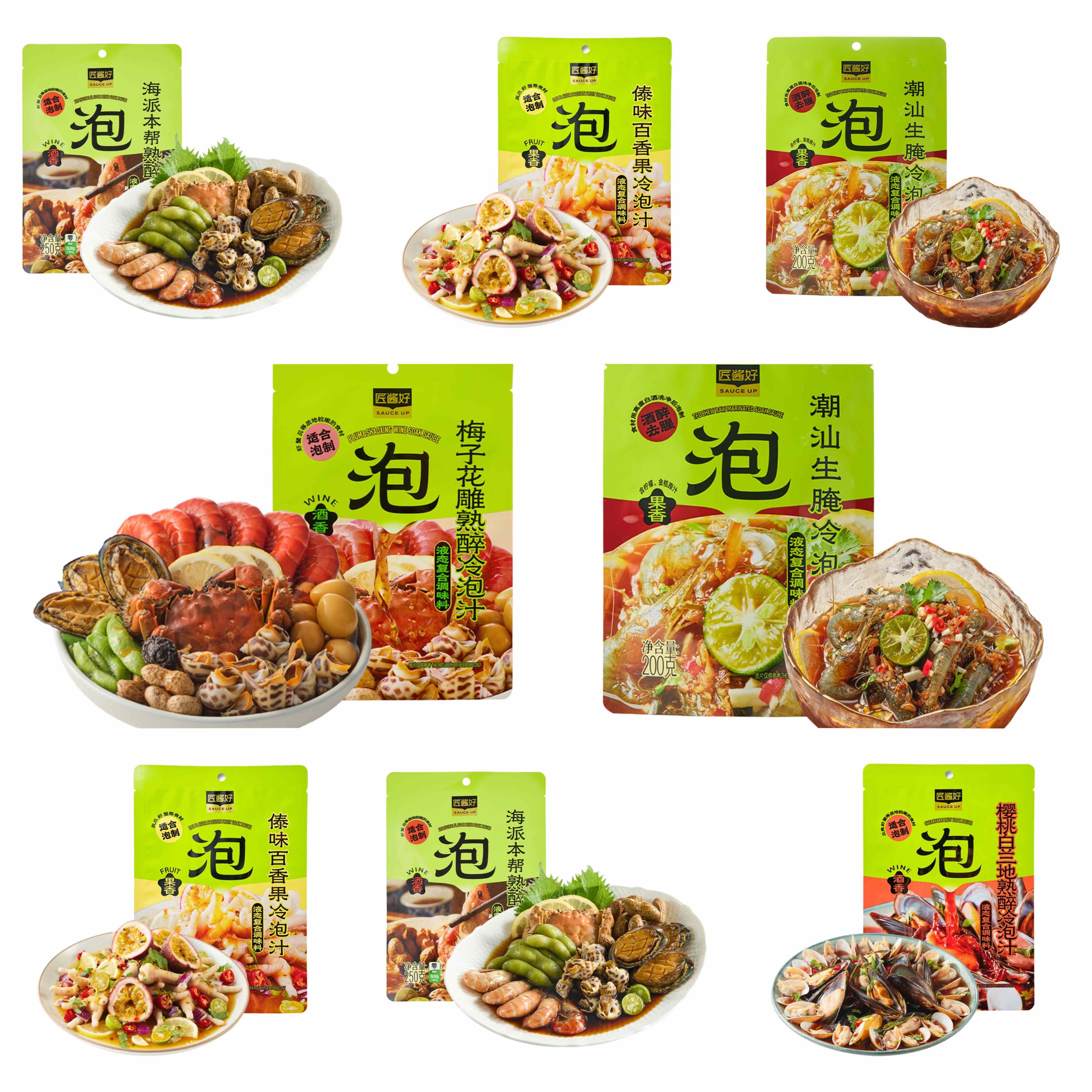 盒马鲜生代购匠酱好冷泡汁图片