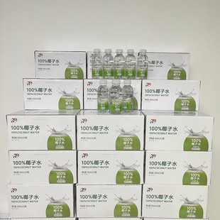 711椰子水420ml瓶一整箱香水椰子汁便利店同款 椰青饮料泰国椰轻说