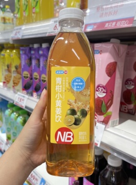 盒马超盒算NB 青柑小黄姜饮1L 微甜微辛适合早餐及下午茶温润姜香
