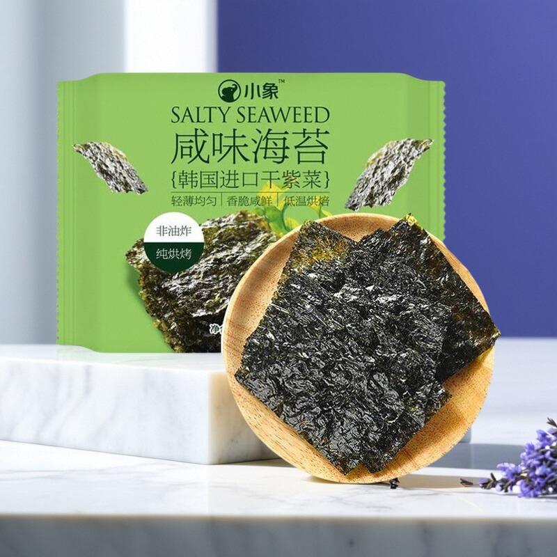 小象代购咸味海苔5g*12儿童即食进口紫菜原料寿司休闲零食薄而脆
