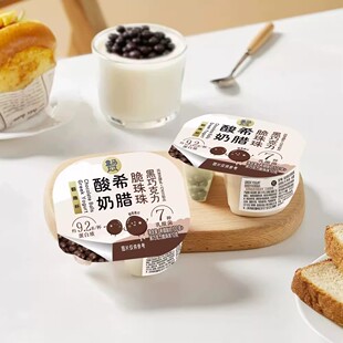 盒马翻趣杯希腊酸奶无花果冻干黑巧克力脆脆珠草莓跳跳糖味巧克力