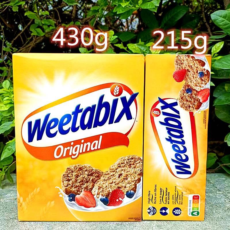 英国进口维多麦低糖低脂高纤水果味早餐谷物燕麦片WEETABIX OATS