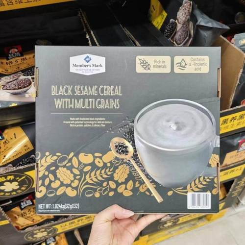 山姆代购Member's Mark黑芝麻糊谷物粉8大黑色材料营养早餐32袋