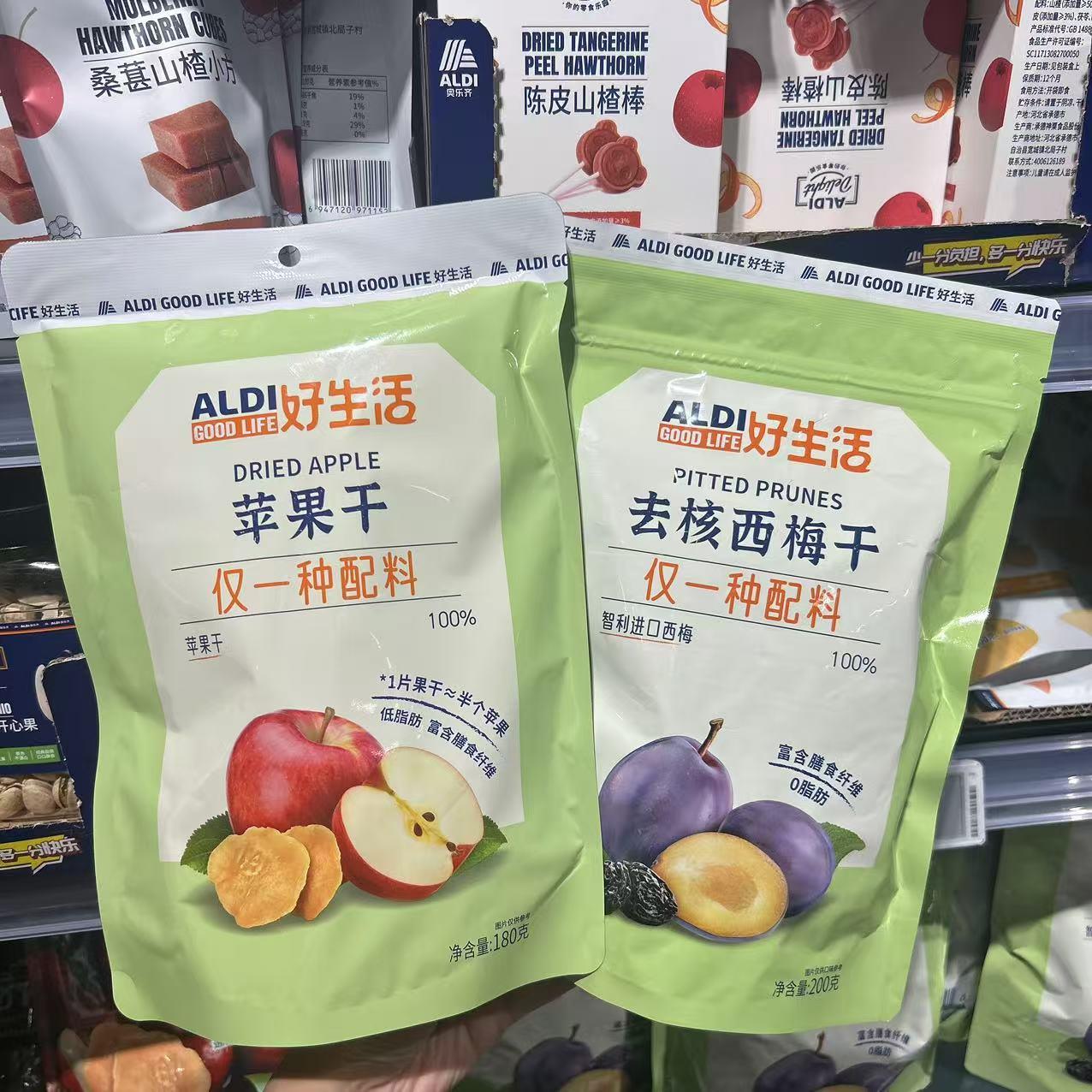 奥乐齐ALDI代购苹果干去核西梅干