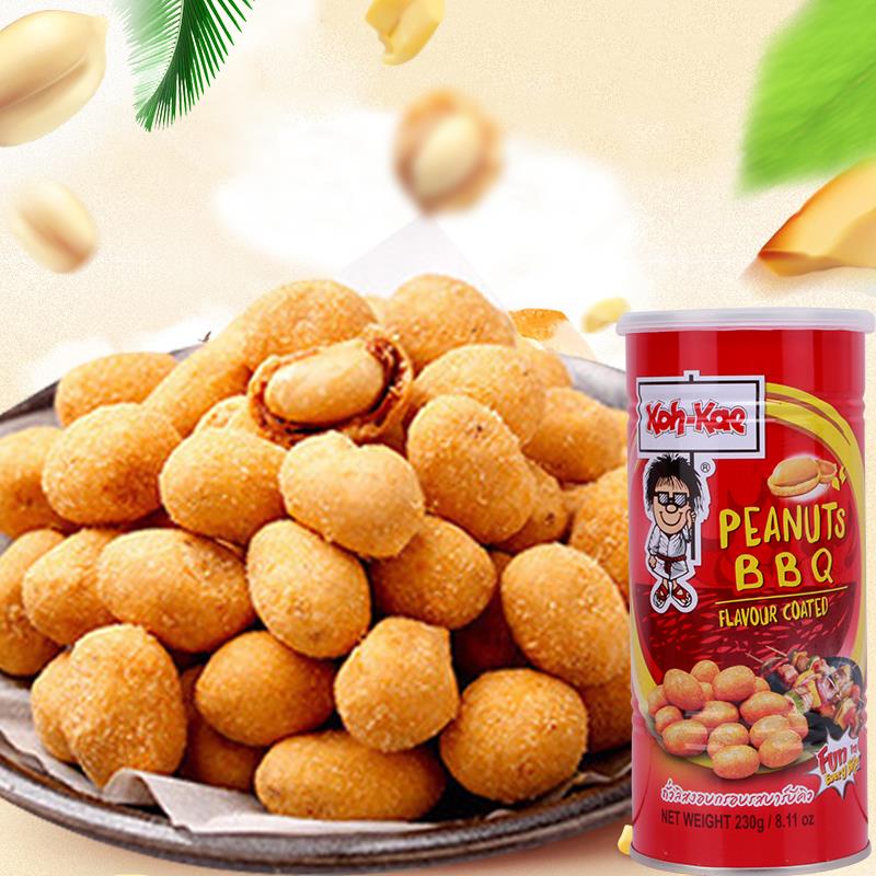 泰国进口零食食品 koh-kae牌 大哥烧烤味花生豆/230g 罐装正品