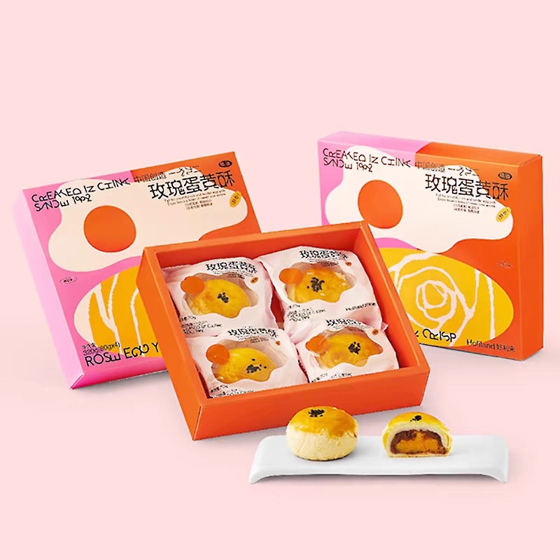 好利来玫瑰蛋黄酥传统糕点点心休闲零食礼盒小吃休闲食品代购