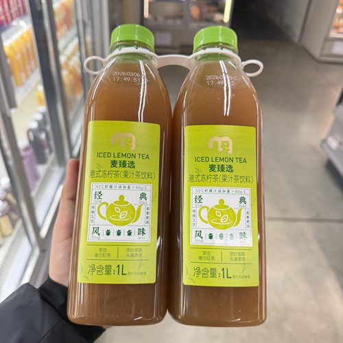 麦臻选港式冻柠茶1Lx2果汁茶饮
