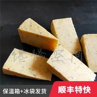 松露风味切达干酪 英国进口手工车达 truffle cheddar cheese