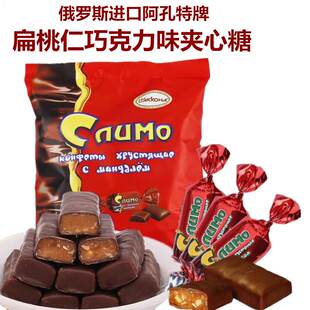 俄罗斯进口阿孔特红皮糖扁桃仁杏仁巧克力夹心糖果婚庆喜糖408g