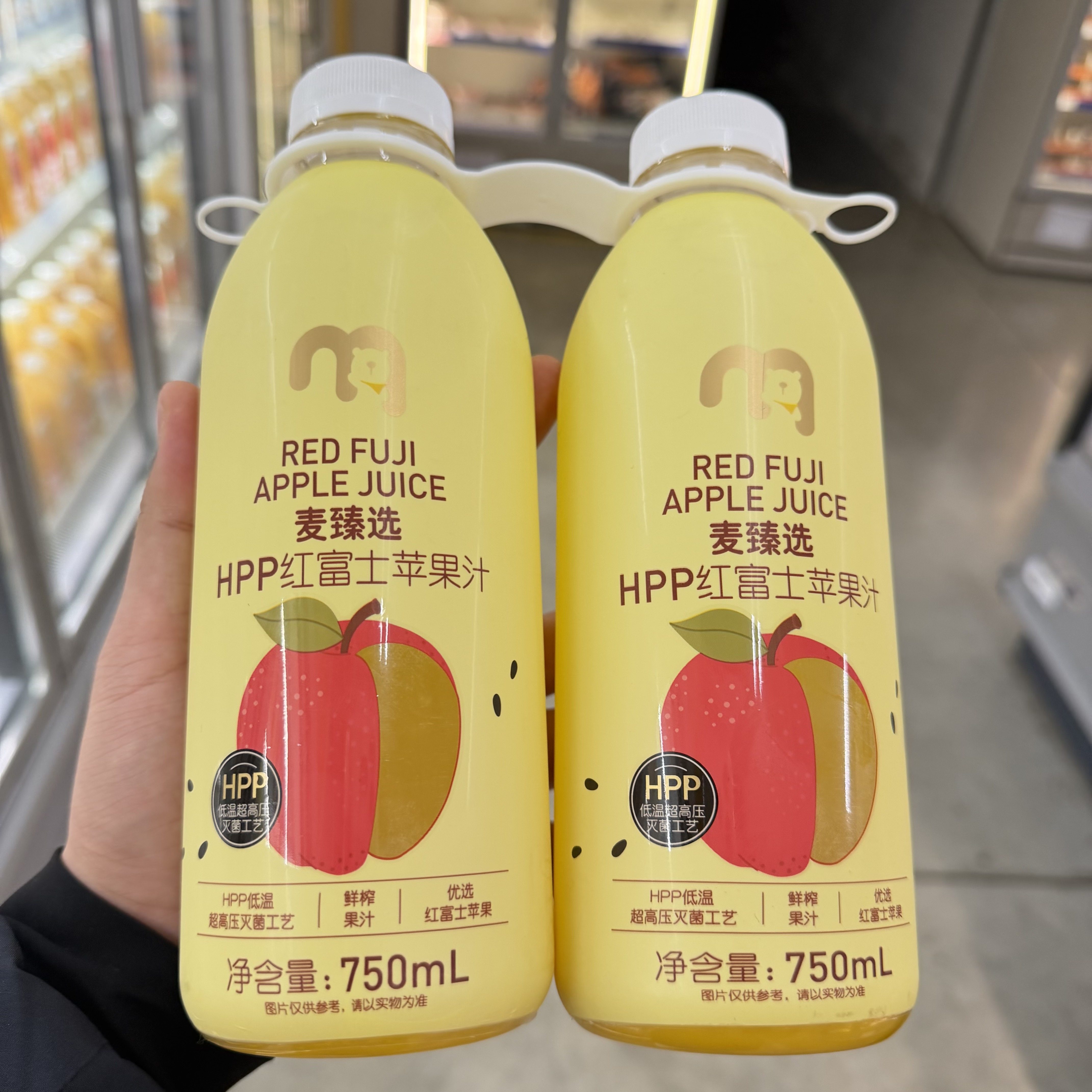 麦德龙代购麦臻选HPP红心苹果汁1L红富士苹果汁750ml家用聚会分享