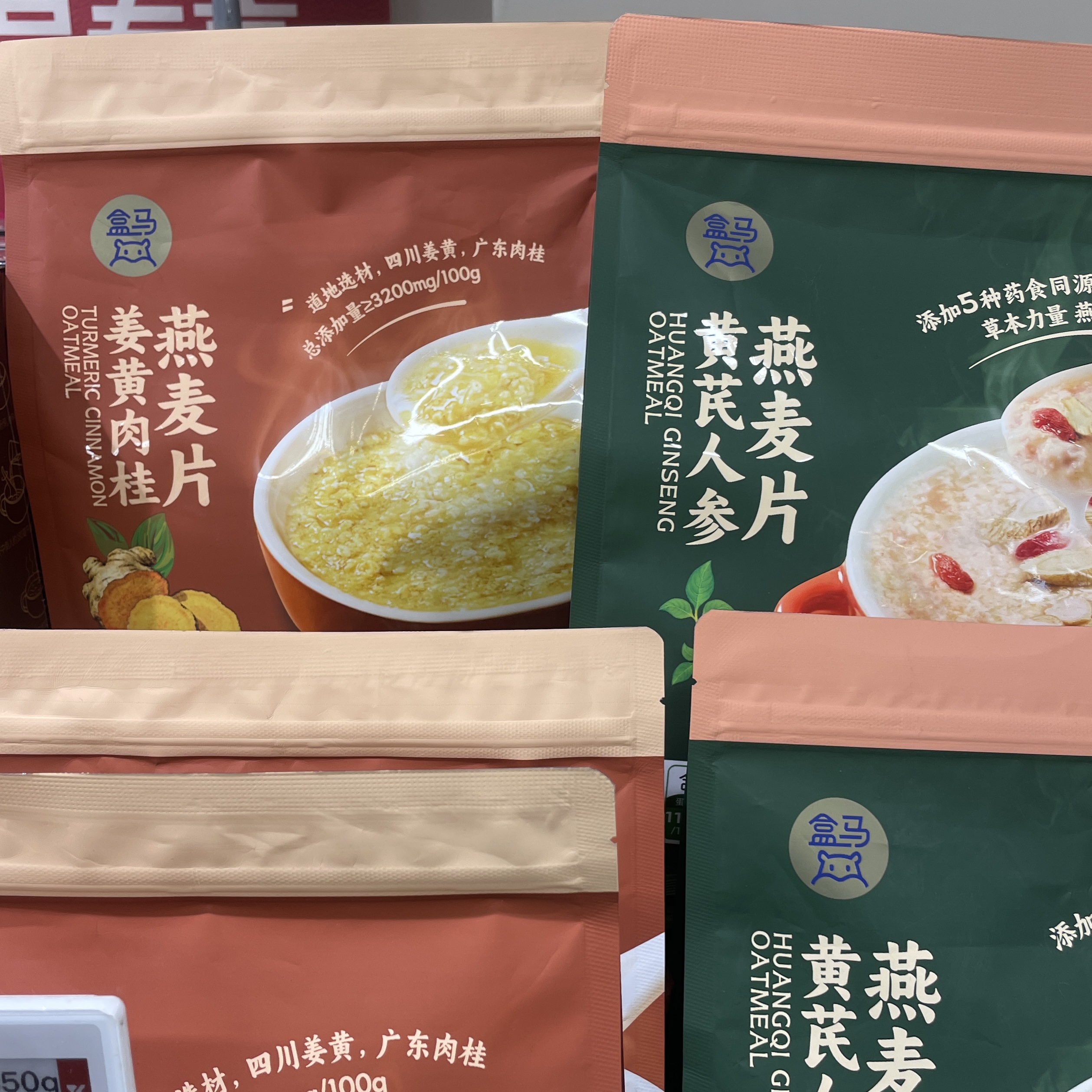 盒马代购姜黄肉桂黄芪人参燕麦片