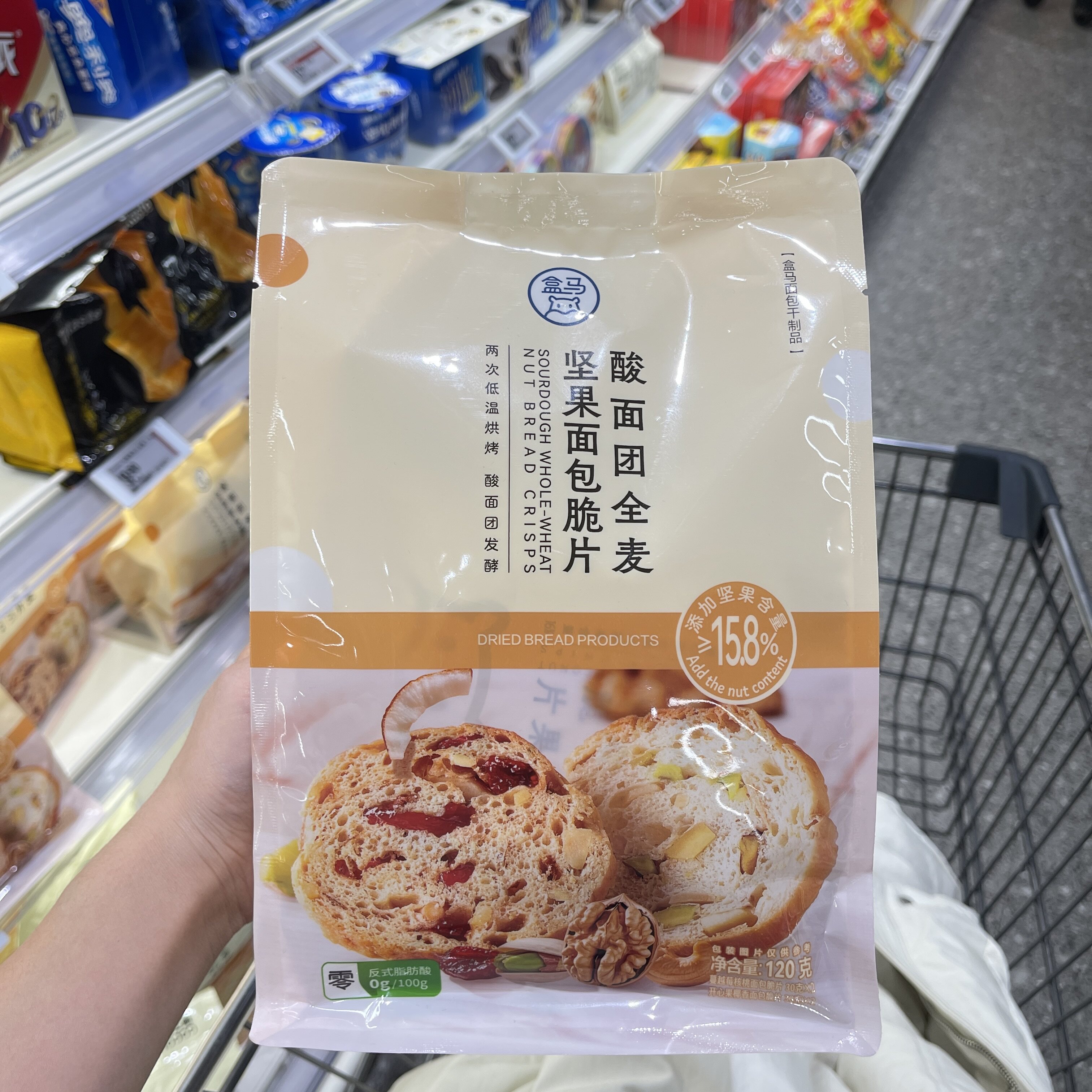 盒马酸面团全麦坚果面包脆片图片